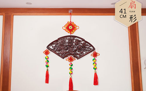沙坪坝中国结挂件实木客厅玄关壁挂装饰品种类大全